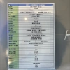Intelligent inspection operation of safety protection, fire rescue robots and life-saving equipment Item Picture